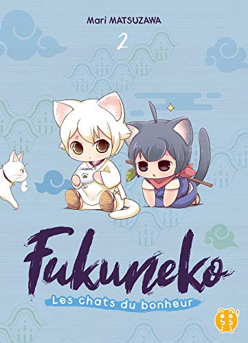 FUKUNEKO T.2